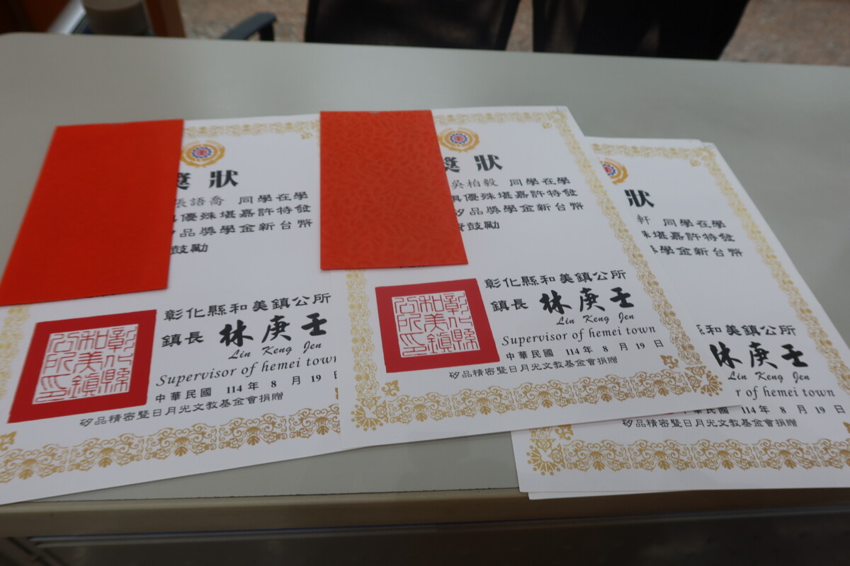 20fddcb47df86dc76f370dc5dbfff104