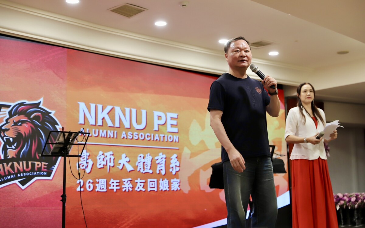 ▲邀請高師大王政彥校長等多位贊助廠商代表等貴賓蒞臨，場面溫馨隆重。（記者 陳維鈞/翻攝）