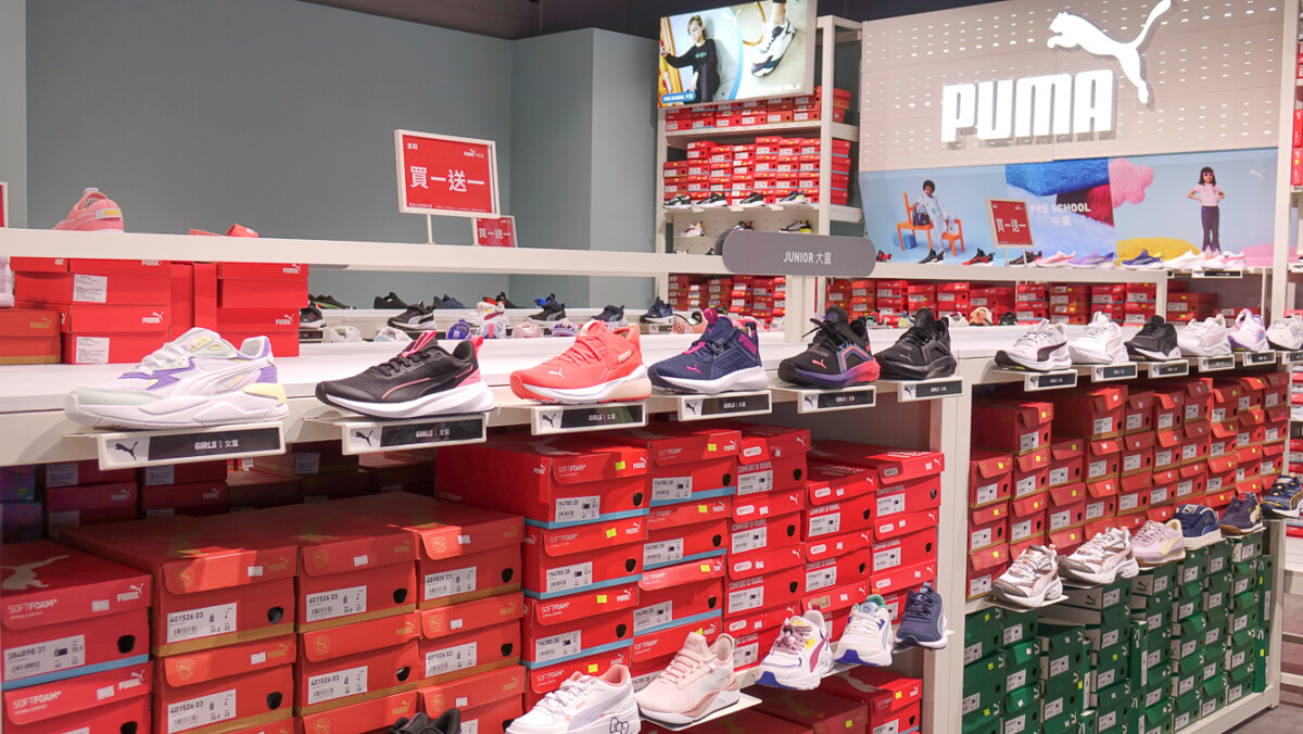 ▲高雄草衙PUMA KIDS大道東2F(戶外廊道)即日起-824(日)鞋款買一送一_。（圖/SKM Park Outlets 高雄草衙提供）