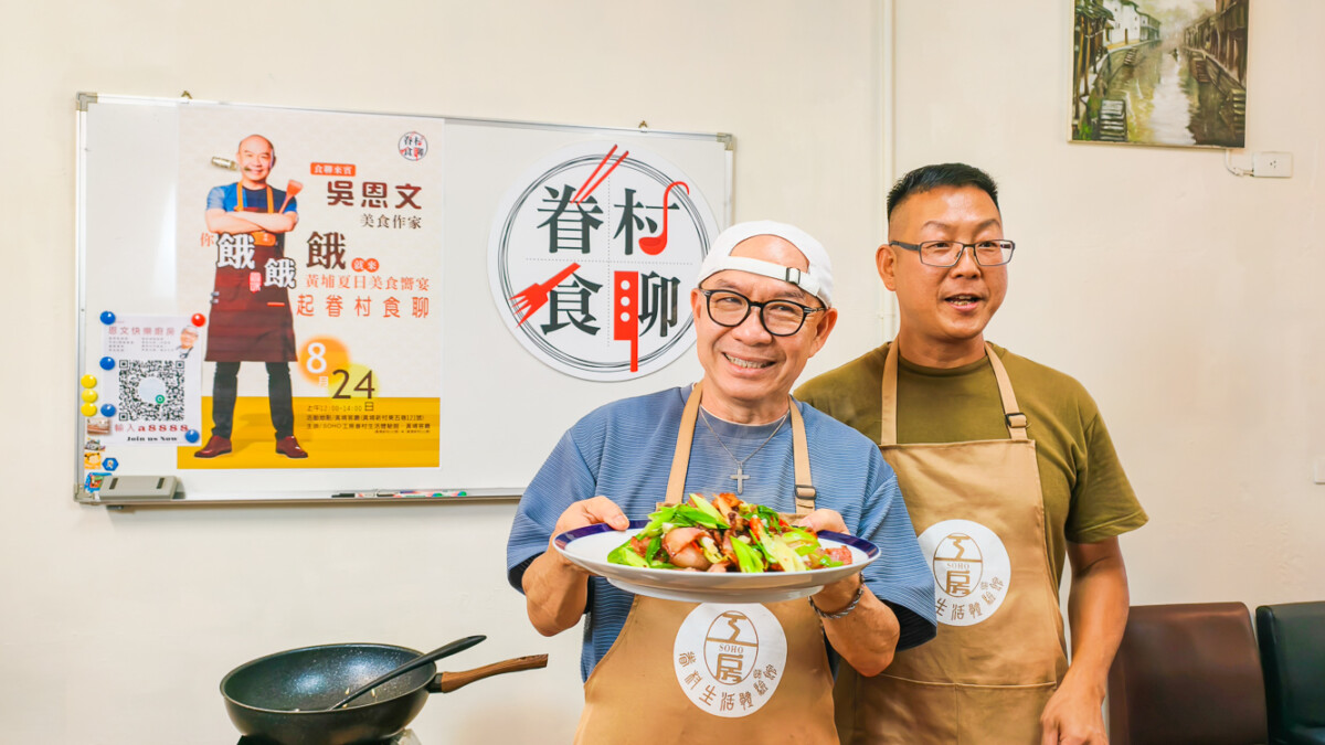 ▲吳恩文的蒜苗炒臘肉，蒜香、肉香、油香交織撲鼻，讓人食指大動。（圖/記者黃淑貞攝）