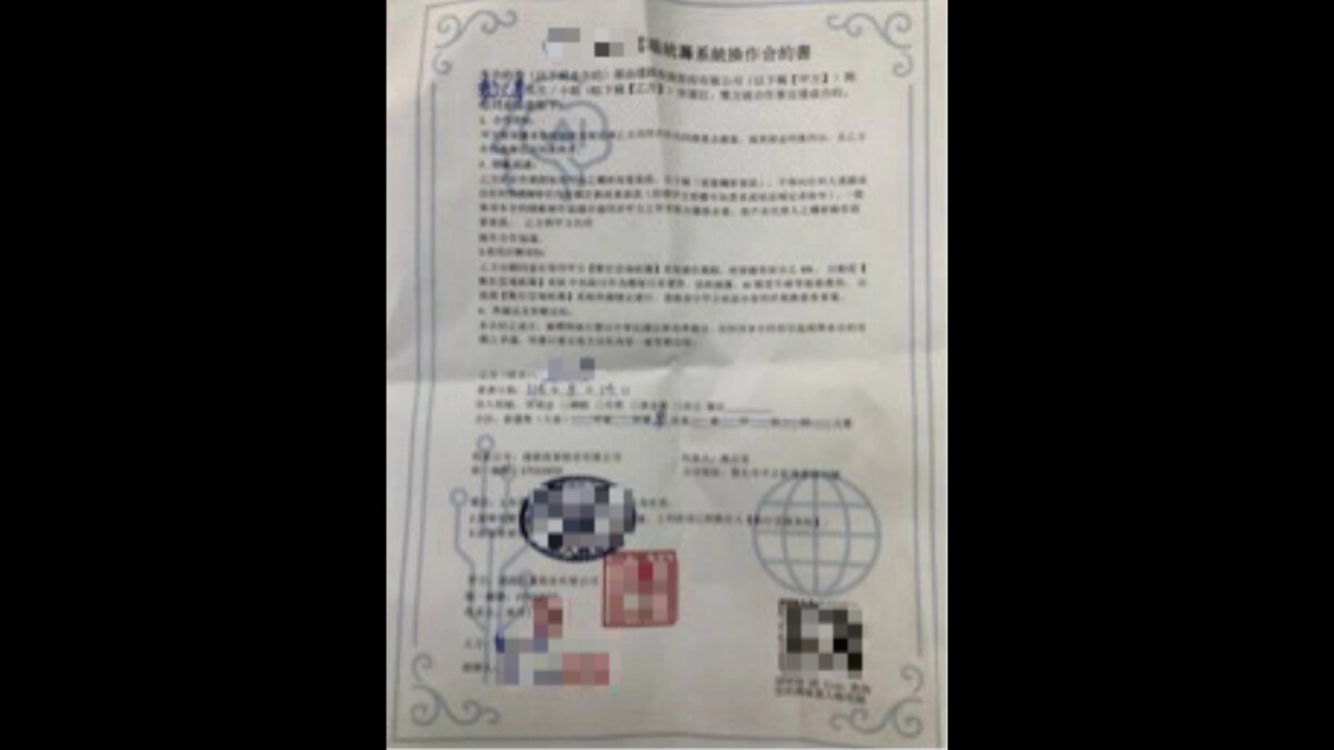8eb4a466d96e495d799a1e9ab2c4e9b3