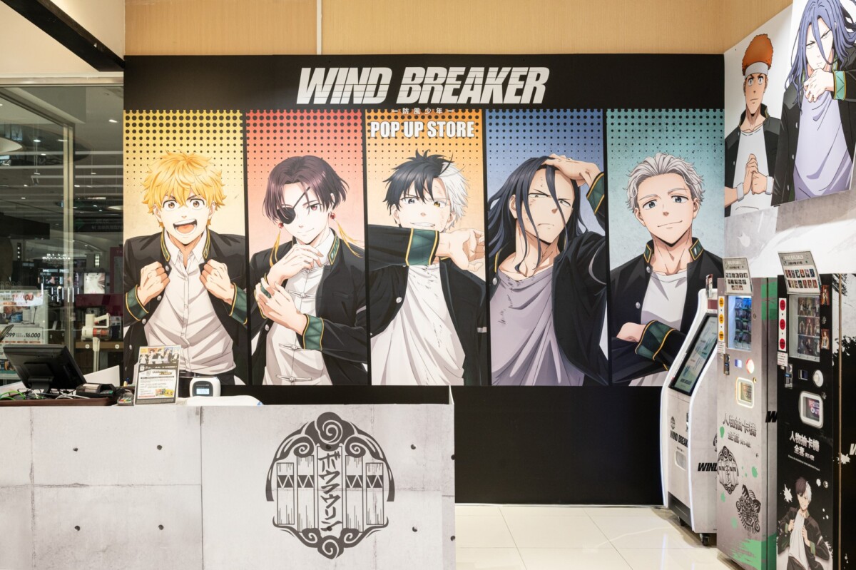 ▲「WIND BREAKER防風少年快閃店」即日起於統一時代百貨高雄店登場。（圖/高雄夢時代提供）