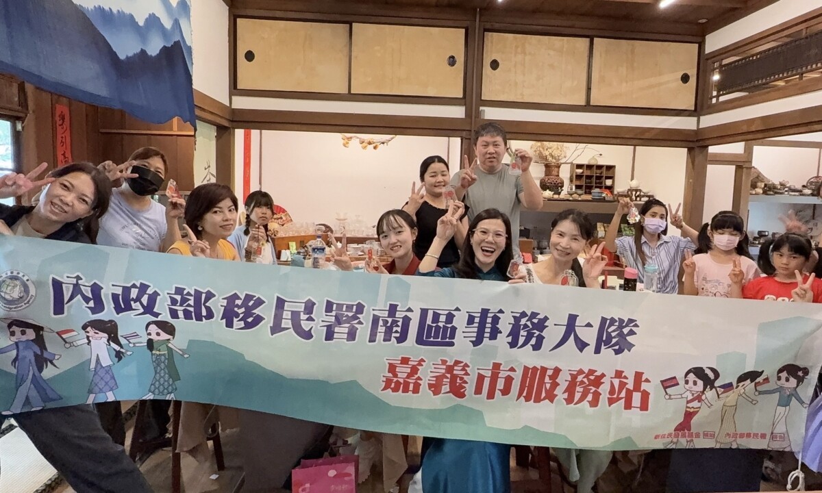 移民署南區事務大隊嘉義市服務站為讓新住民們可以適應快速變動的社會，辦理新住民家庭教育課程。（圖/嘉義市服務站提供）