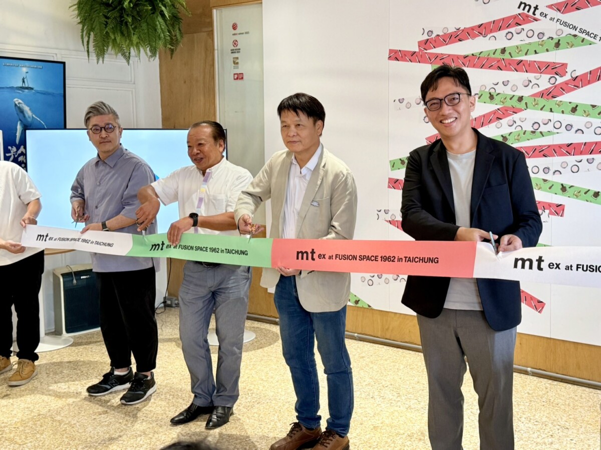 ▲左起：居山浩二創意總監、谷口幸生專務董事、中市府文化局副局長曾能汀及富興工廠許清皓總監共同剪綵開幕。(圖/記者顏淑娟攝)