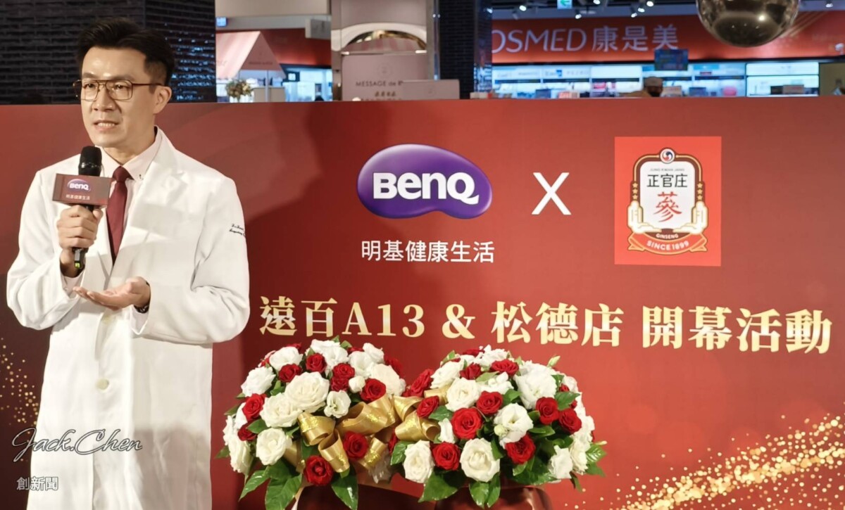 A641237e5f696e1d67855be48452d9a6