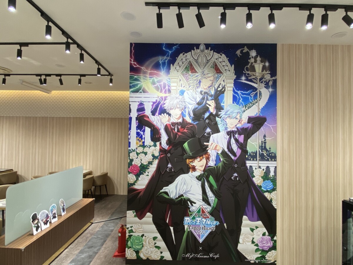 ▲《劇場版 歌之☆王子殿下♪ TABOO NIGHT XXXX》主題Café降臨統一時代百貨高雄店。（圖/高雄夢時代提供）