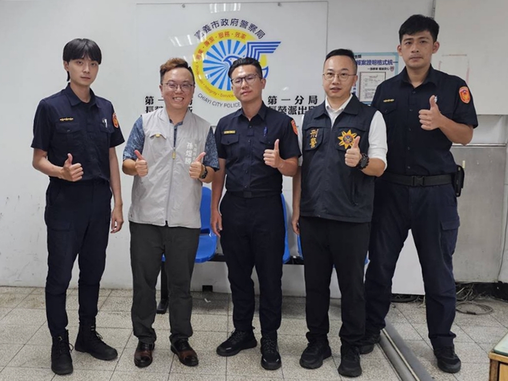 嘉市府強化打詐聯防　地政與警政攜手宣導防詐知識