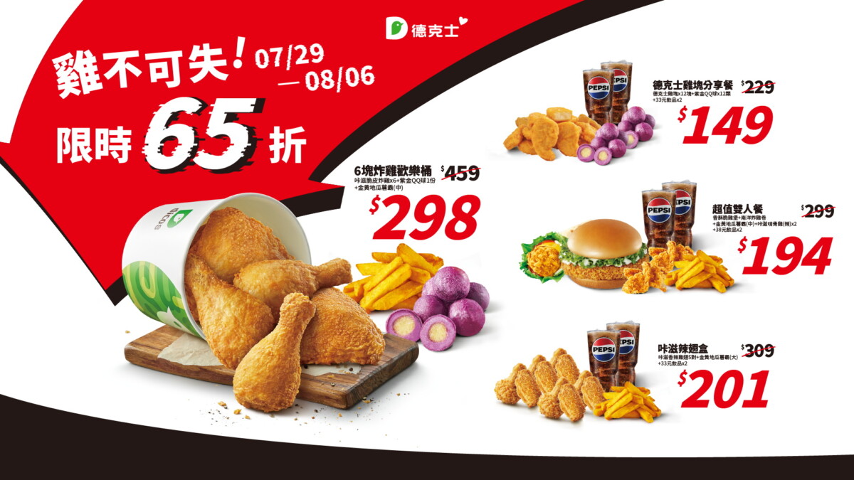E0938986bd881d638efce09dcfcb391c