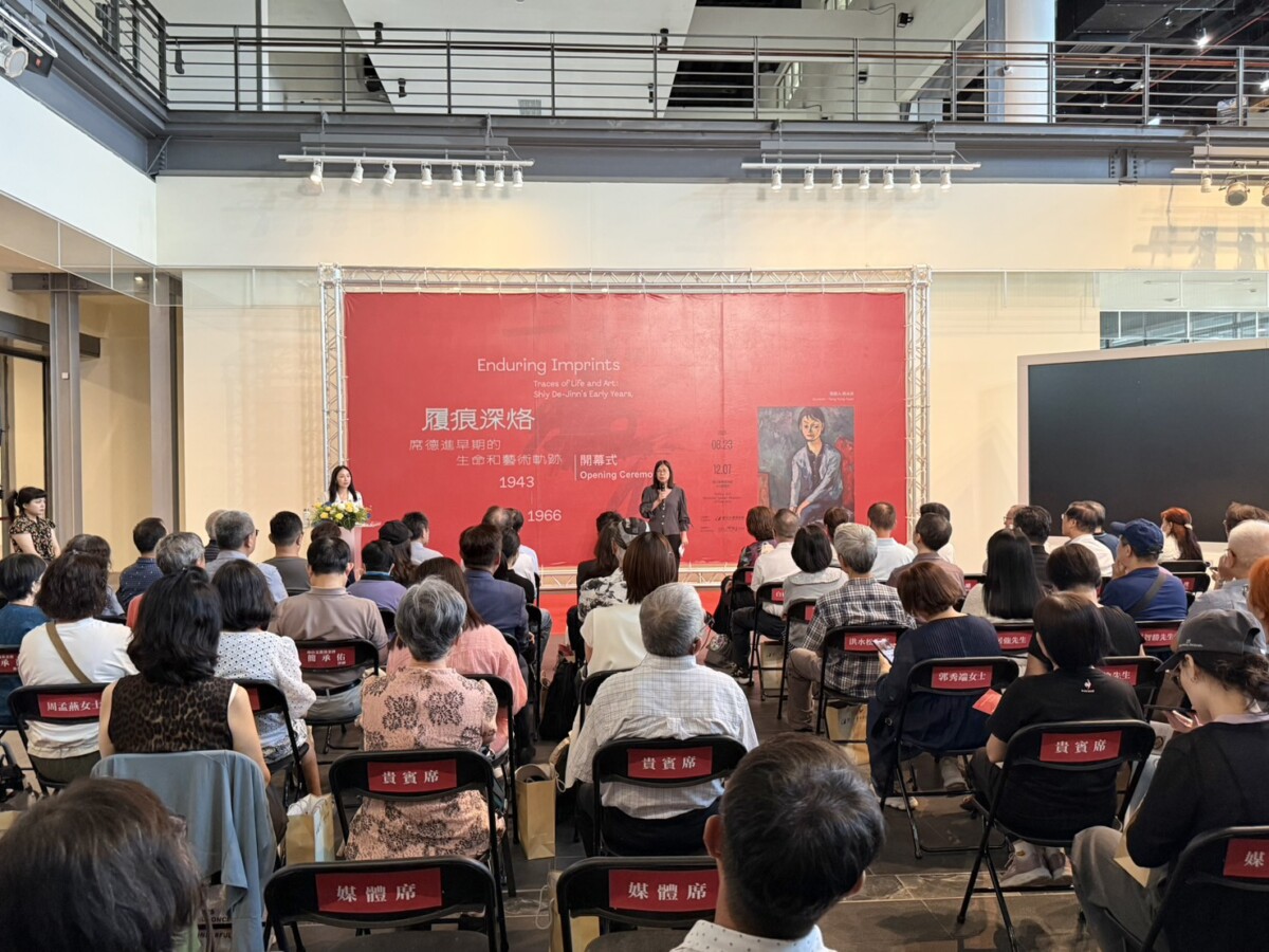 ▲「履痕深烙」即日起於國美館101展覽室展出，展期至12月7日。(圖/記者顏淑娟攝)