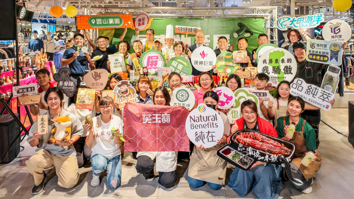 ▲屏東物產展今天起至10月7日止，在漢神巨蛋購物廣場8樓活動會館登場。（圖/記者黃淑貞攝）