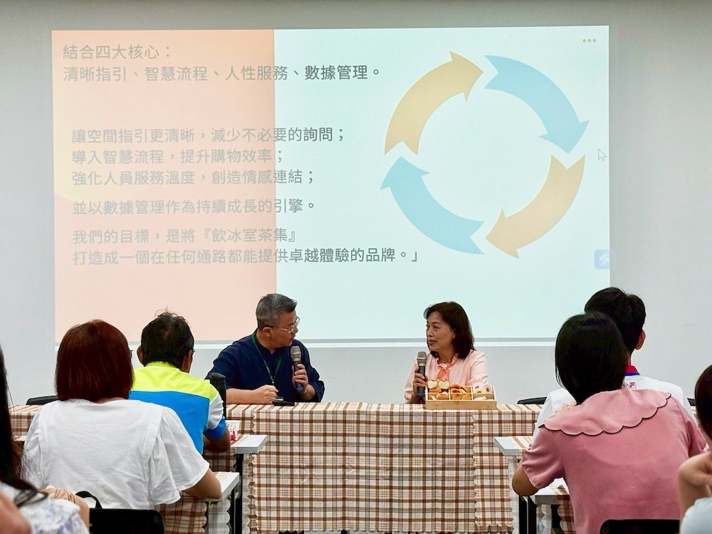 嘉義縣番路鄉農會為台中市政府114年度服務稽核委外服務品質活動「標竿學習」對象。這是六都政府機關首次將番路鄉農會列為參訪行程，顯示其服務成果已獲得跨區域肯定。（圖/番路農會提供）