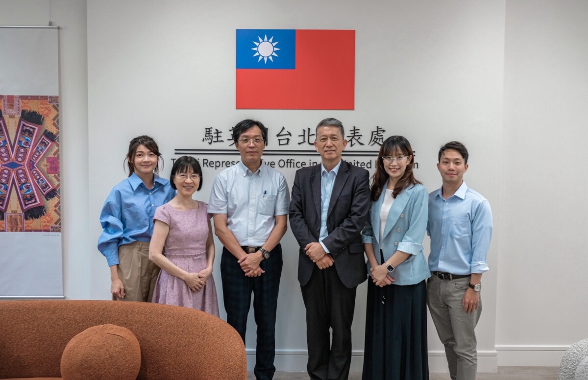 中正大學副校長詹盛如教授率團訪問英國，進行學術交流，展現跨領域研究與教學的凝聚力。（圖/中正大學提供）