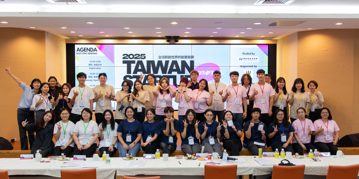 ▲2025TSWC共招募超過 40 位青年志工投入國際賽事支援，從活動執行、接待翻譯、現場引導到與國際嘉賓交流，展現台灣雙語人才的熱情與實力。（記者 陳維鈞/翻攝）