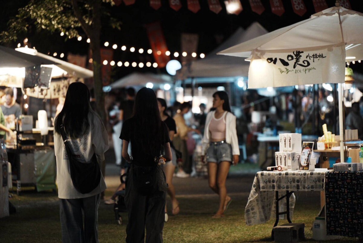 YCDC雲林創意設計中心催生地方文創新動能 打造青年創業孵化基地 | 蕃新聞