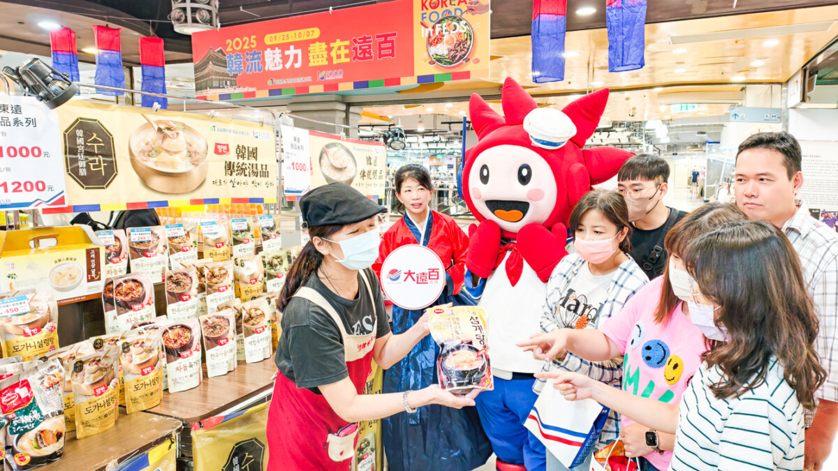 ▲高雄大遠百期望藉由韓國展，讓顧客體驗「買得開心、吃得盡興」的韓流盛宴，感受韓國文化的魅力。（圖/記者黃淑貞攝）