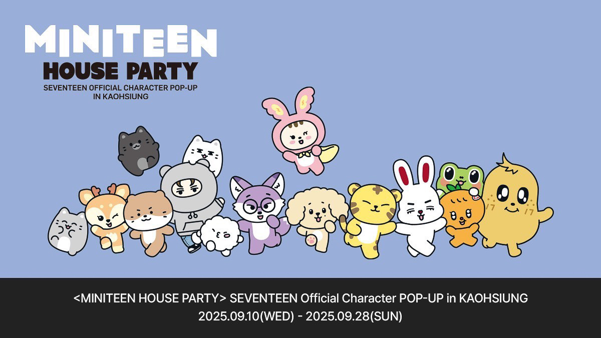 ▲SEVENTEEN_官方角色快閃店《MINITEEN_HOUSE_PARTY》。（圖/新光三越高雄左營店提供）