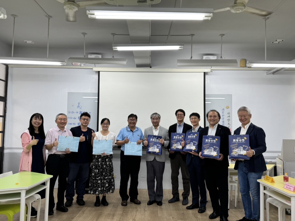興華中學持續推動台日雙邊教育合作，為學生拓展國際視野；並前往嘉義市教育處、國立中正大學進行交流，拓展教育資源、提升教育效益。（圖/興華中學提供）
