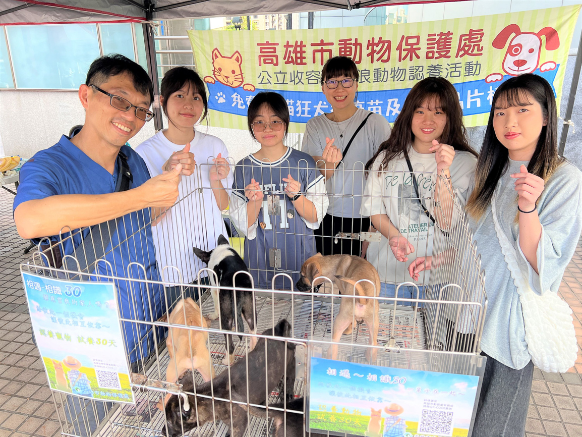 ▲「雄愛毛孩公益認養」活動將在本週末(9/20)熱鬧登場，邀請民眾攜家帶眷為毛小孩們加油打氣。（圖/高雄大遠百提供）