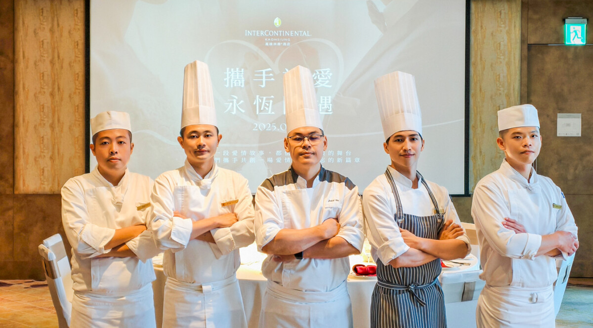 ▲高雄洲際酒店「攜手譜愛．永恆際遇」的廚師團隊。（圖/記者黃淑貞攝）