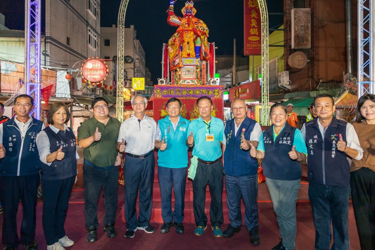 嘉義縣民雄大士爺祭，吸引來自各地數以萬計信眾，大士爺在萬眾簇擁下火化升天，場面盛大而莊嚴、熱鬧。（圖/嘉義縣政府提供）