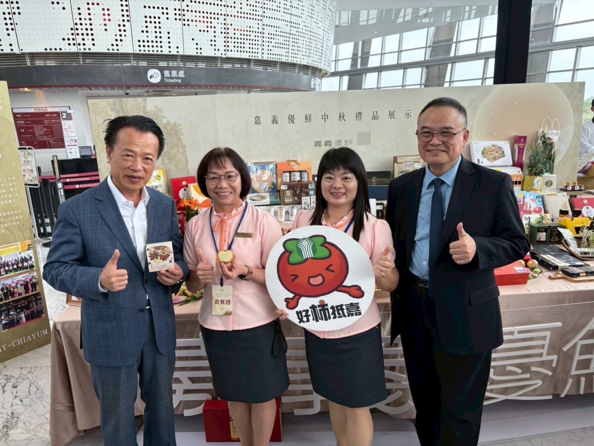 番路農會「柿果子冰淇淋」成功入選「嘉義優鮮×故宮」聯名系列，成為今年中秋送禮市場最受矚目的特色商品之一。（圖/番路農會提供）