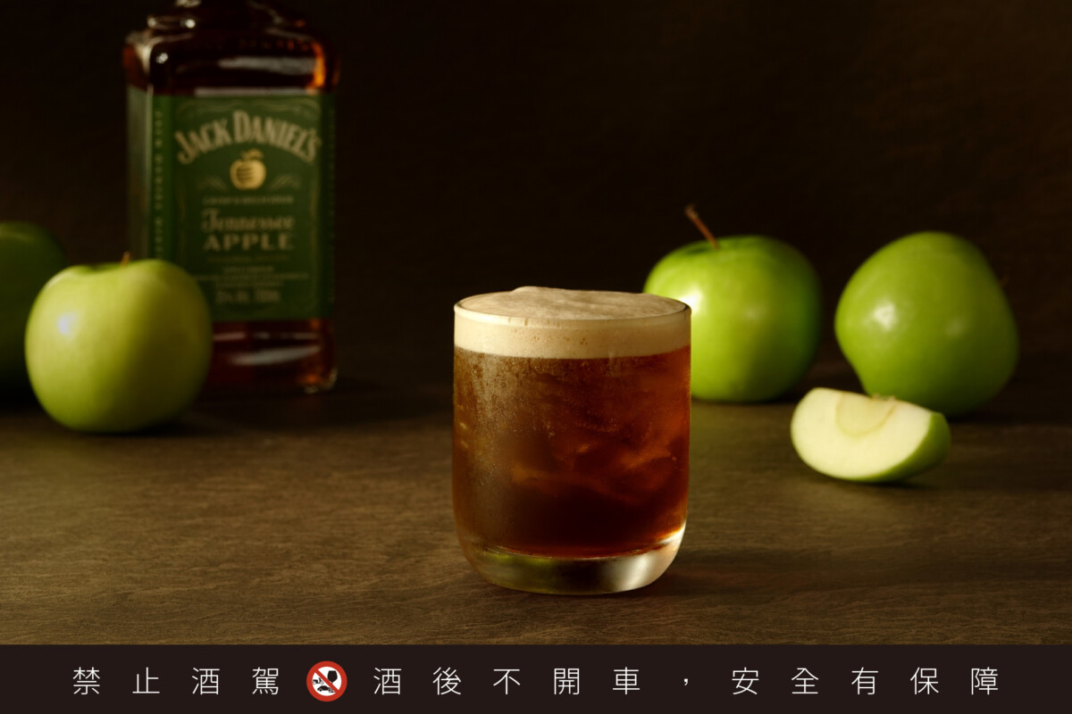 茶湯會x Jack Daniel’s 蘋果酒香鐵觀音。將青蘋果的香甜滋味，加入經焙火製程、擁有厚實茶感的招牌鐵觀音茶飲，滋味醇厚、香氣迷人