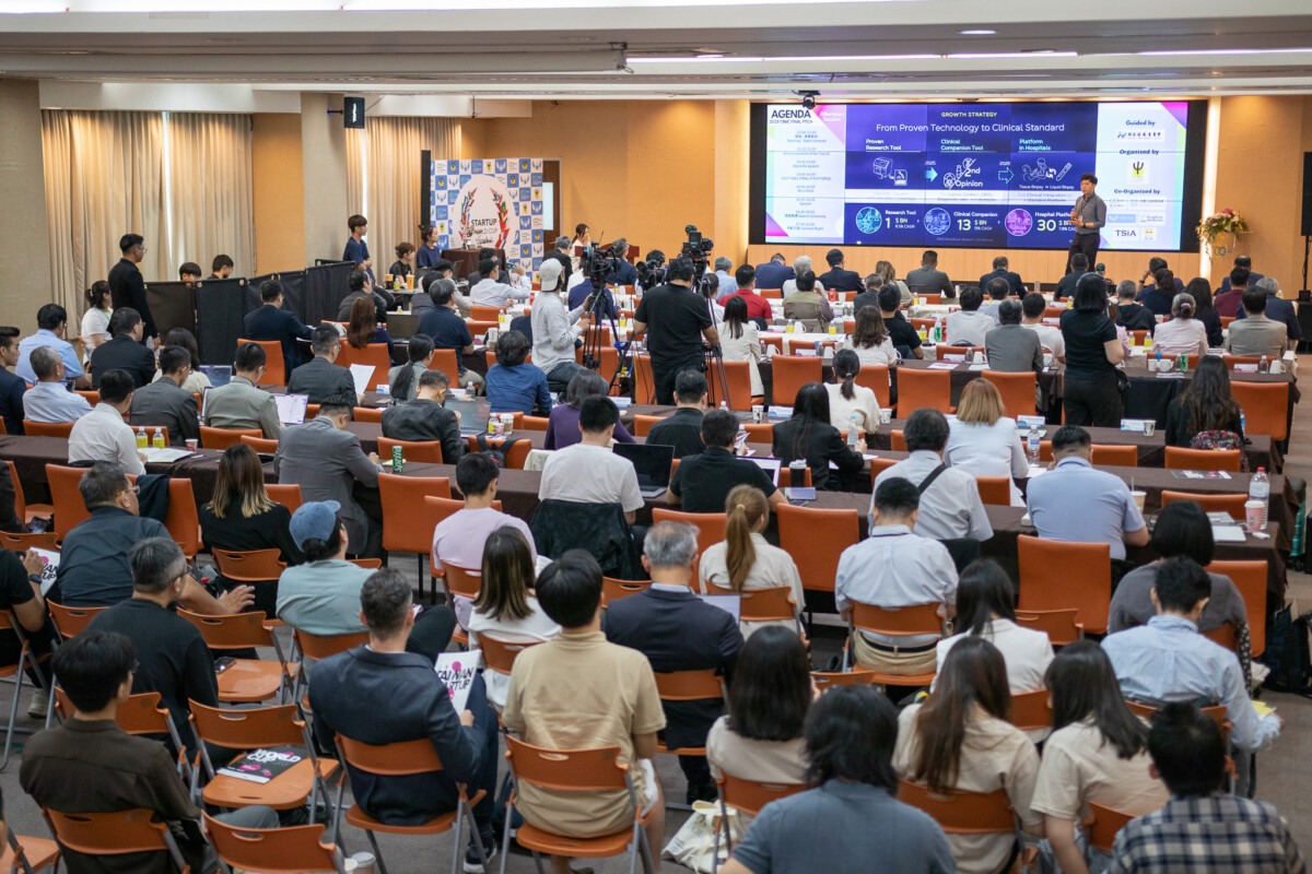 ▲Final Pitch現場吸引超過200位創業家、新創圈生態系貴賓參與，共同見證創新能量。（記者 陳維鈞/翻攝）