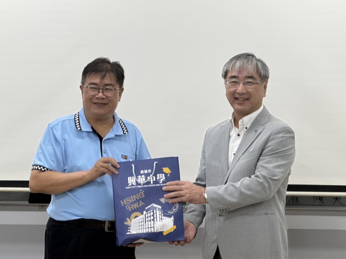 興華中學持續推動台日雙邊教育合作，為學生拓展國際視野；並前往嘉義市教育處、國立中正大學進行交流，拓展教育資源、提升教育效益。（圖/興華中學提供）