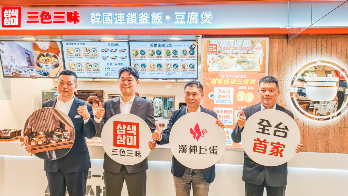 ▲韓國首爾第一品牌《三色三味삼색삼미》進軍台灣，今天在高雄漢神巨蛋購物廣場B1F盛大開幕。（圖/記者黃淑貞攝）