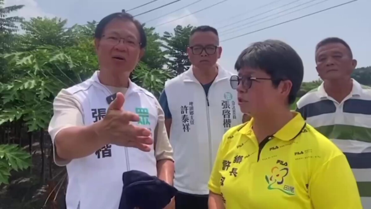 Sq09031 3路燈電費地方政府自己支付全額