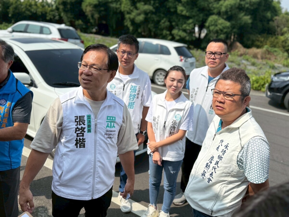 Sq09031 5路燈電費地方政府自己支付全額