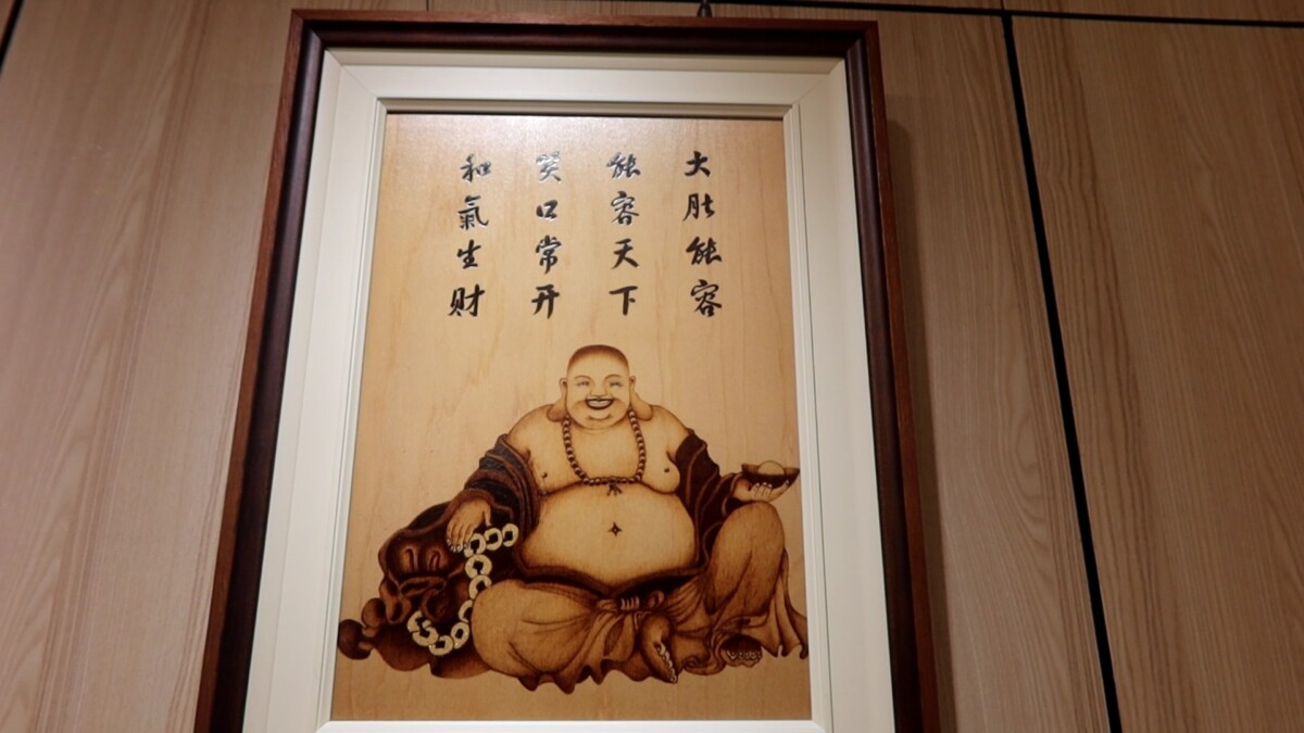 Sq09035 3烙畫公益聯展彰化醫院開幕