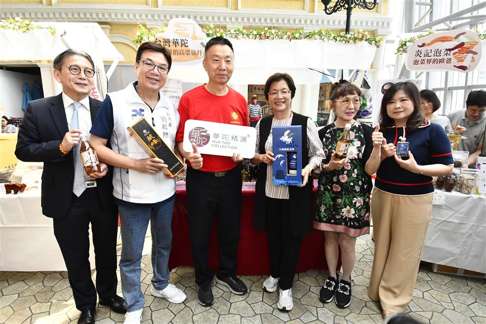 Sq09043 7彰化優鮮快閃板橋大遠百