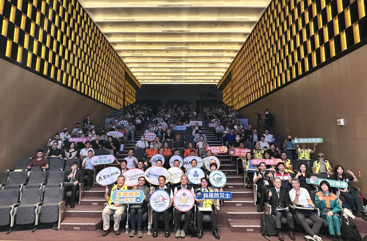 ▲中市府今(19)日於經濟部台中軟體園區大里藝術廣場舉行「2025台日企業防災論壇」。(圖/記者顏淑娟翻攝)