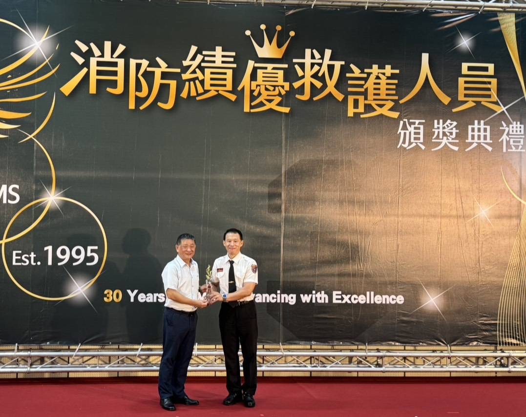 嘉義市消防局優異的救護表現，榮獲內政部消防署救護評核「團體銀質獎」榮譽。（圖/嘉義市消防局提供）