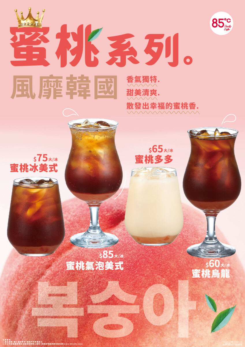 C39afe86ae339c8633fefb02a135fcc3