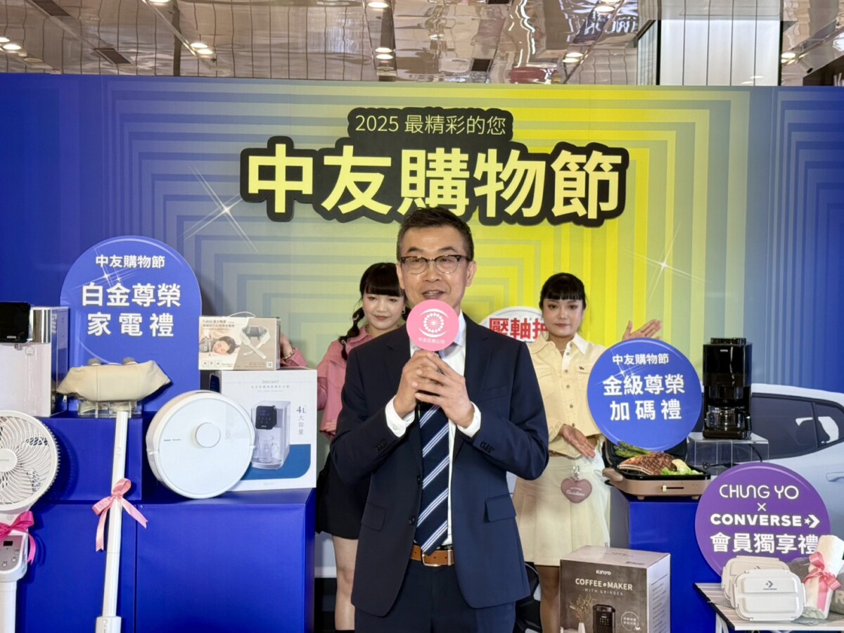 ▲店長陳俊華提到，中友百貨擁有近百萬會員，為深耕中部主顧客行銷，投入超過2億元高額預算，以最大優惠促銷滿足消費者。(圖/記者顏淑娟攝)