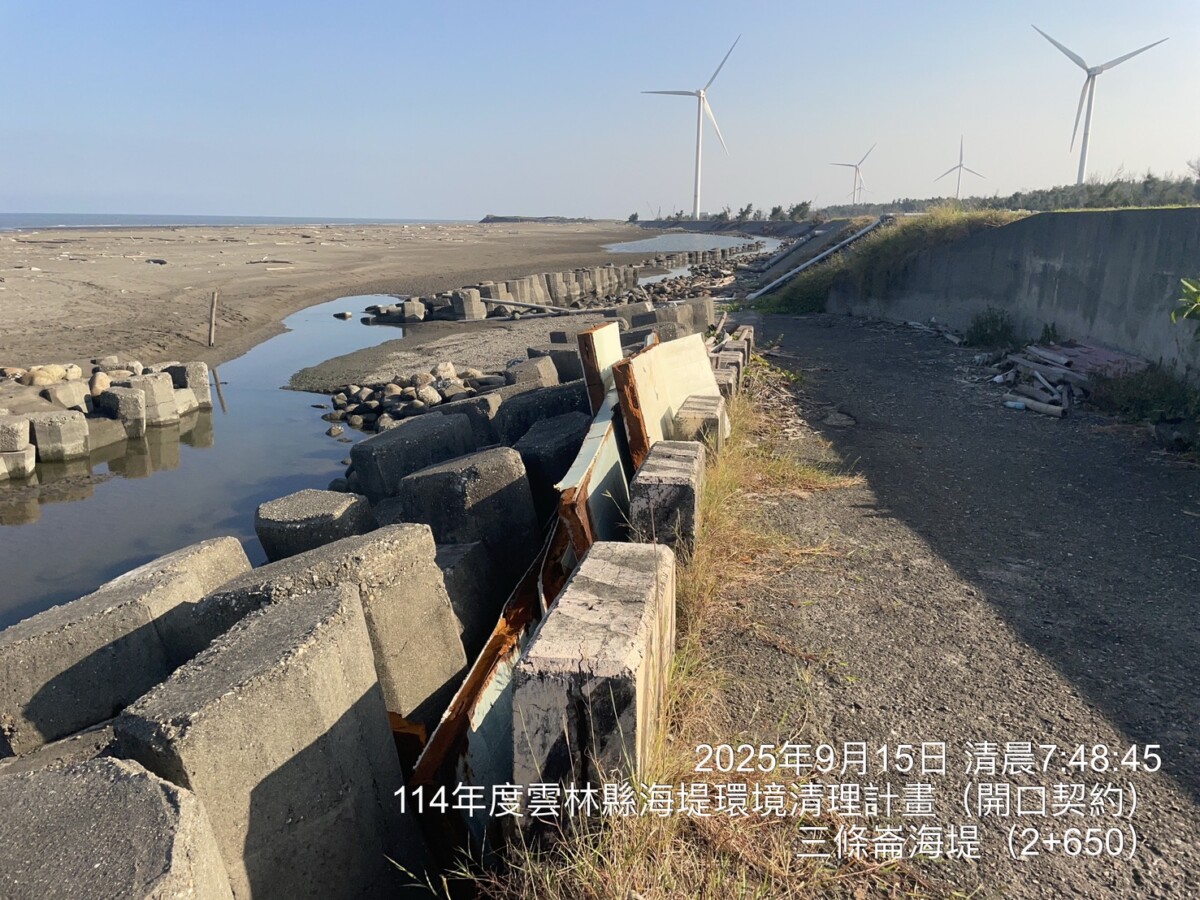 E90eef40774cd21ace9c1ec854f6e5aa