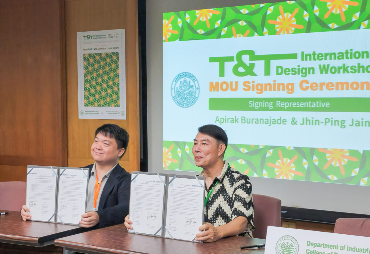 ▲泰國藝術大學裝飾藝術學院代表Prof. Apirak Buranajade與創新設計學院翟治平院長共同簽署MOU。（圖/高雄科技大學創新設計學院提供）