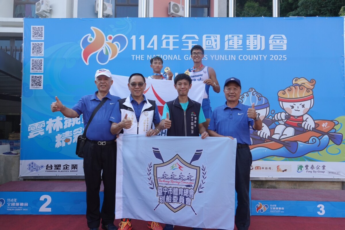 ▲台中划船代表隊選手林子宸、楊家豪完美搭檔，在男子雙人雙槳（M2X）摘金。(圖/中市府提供)