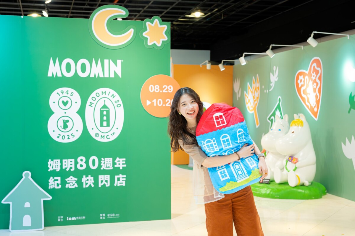 姆明 80 週年紀念快閃店於夢時代同步登場。（圖／夢時代提供）