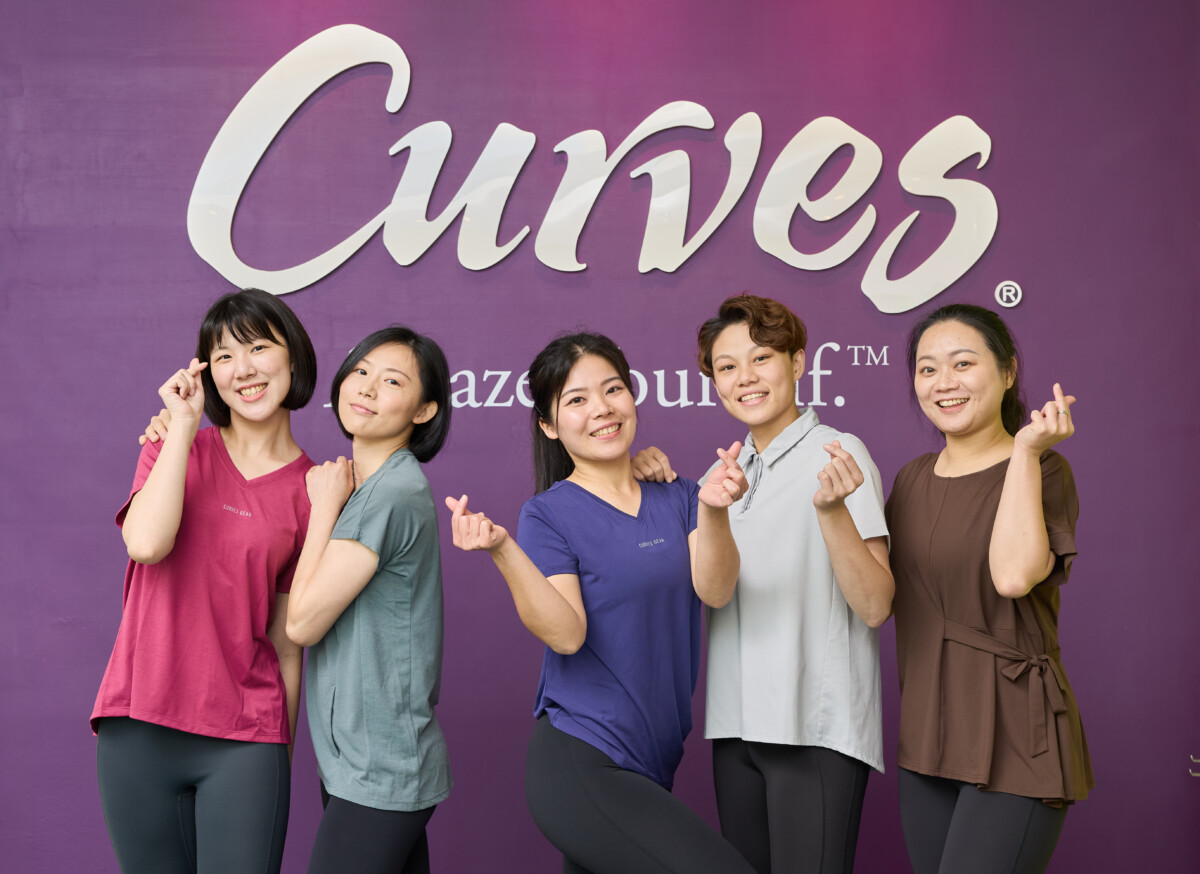▲Curves可爾姿2007年紮根台灣，現為台灣最大女性專屬健身品牌（圖／台灣可爾姿提供）