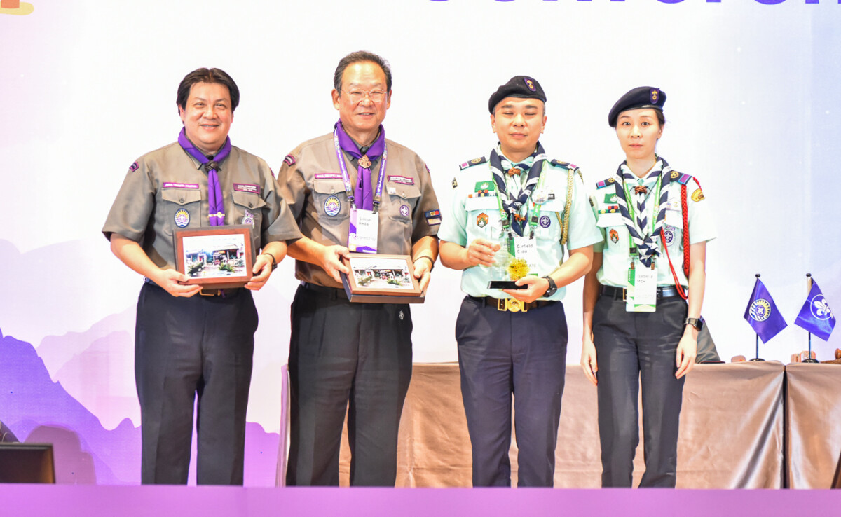 ▲為期6天的2025亞太童軍領袖會議APSC，今天下午圓滿閉幕。（圖/主辦單位提供）