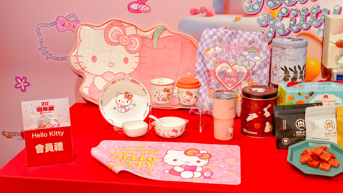 ▲Global Mall攜手Hello Kitty推多款週年慶會員禮。（圖/記者黃淑貞攝）