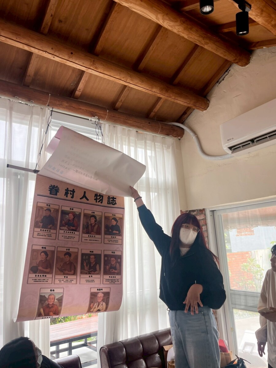 ▲樹德科技大學會展三甲曾妍婷同學設計建業新村實境街遊。（圖/樹德科大會展系提供）
