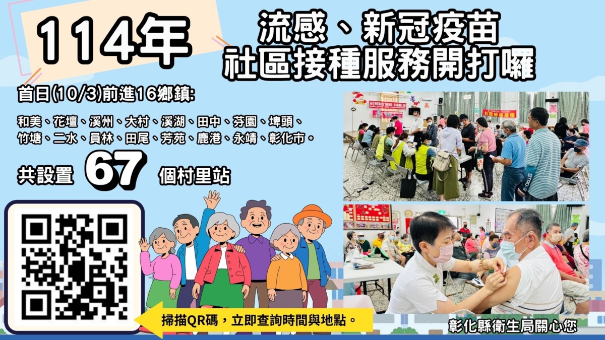 3743370ec5a2ac62bf26f7214a448878