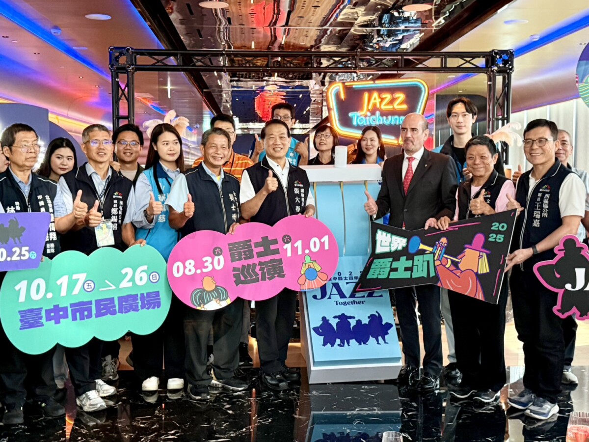 ▲台中爵士音樂節將自10月17日至10月26日，連續十天於市民廣場登場。(圖/記者顏淑娟攝)