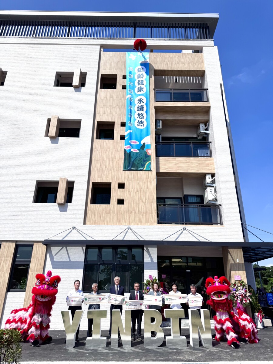 啟用全新「銀彬大樓」，導入AI智慧照護系統(圖/悠然山莊安養中心提供)