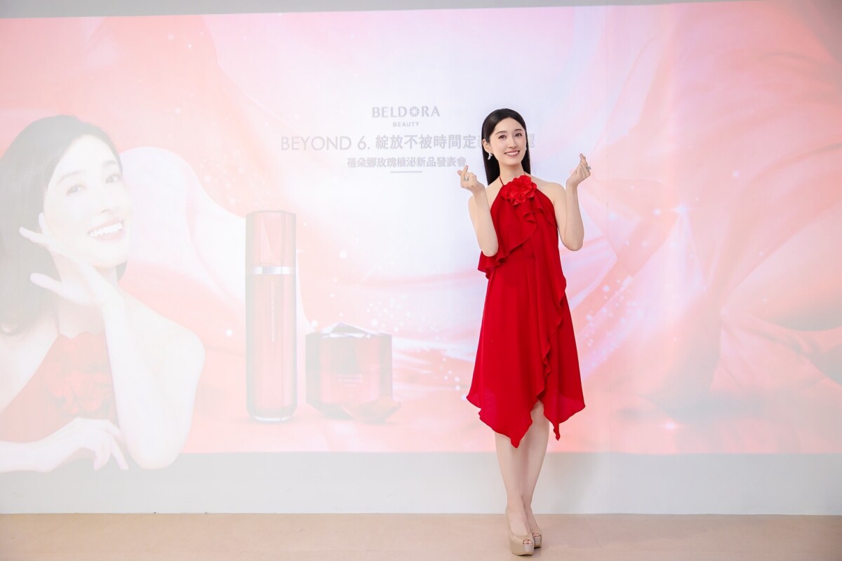 田中千繪見證六年蛻變：「美麗，是我與時間的和解」