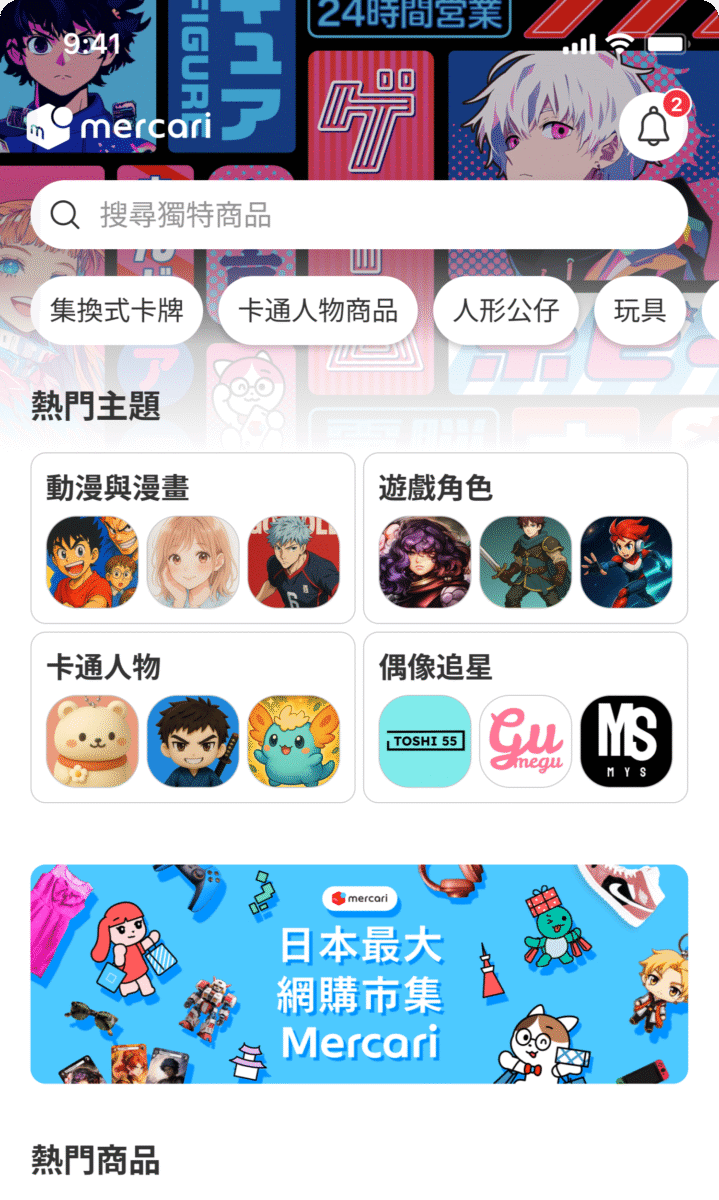 500d88996ce1cb1e4386802c9bcf5911